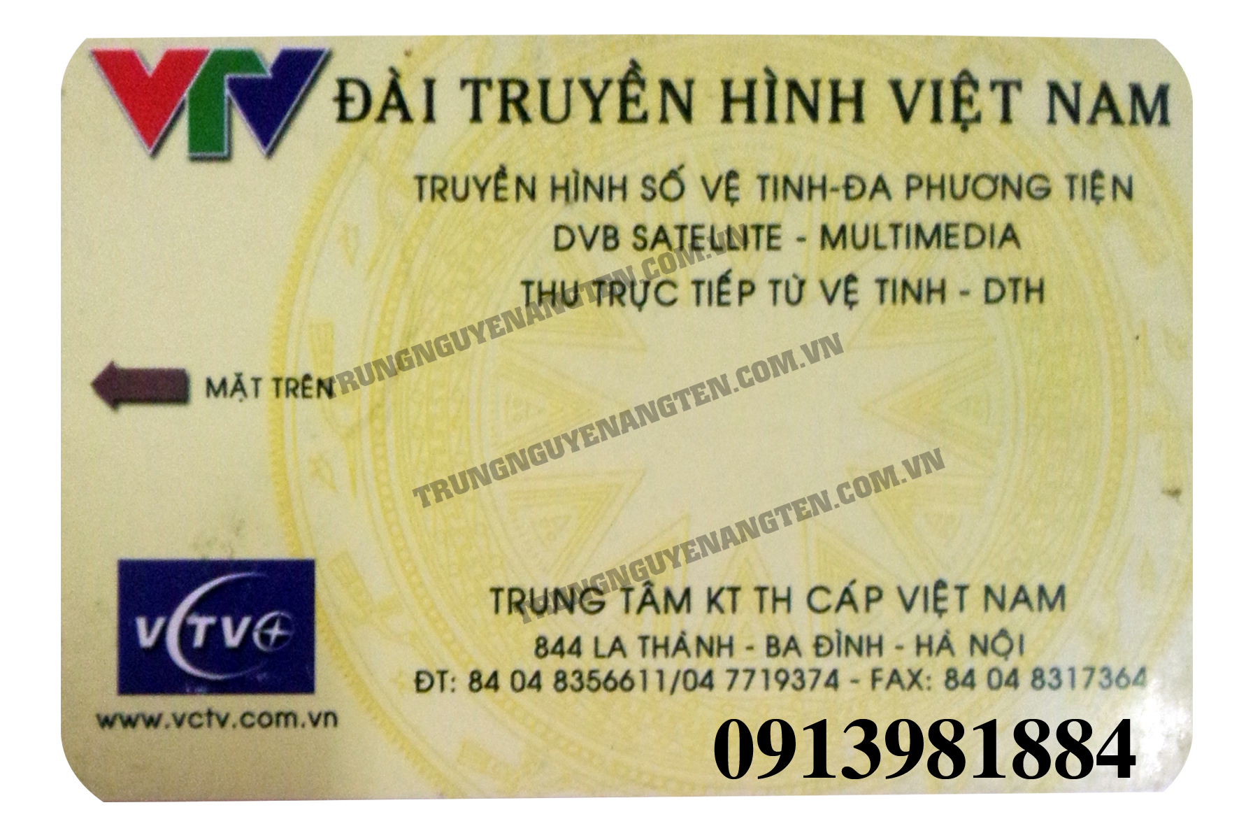 PHÔI THẺ K+ VIACCESS MẶT TRÊN