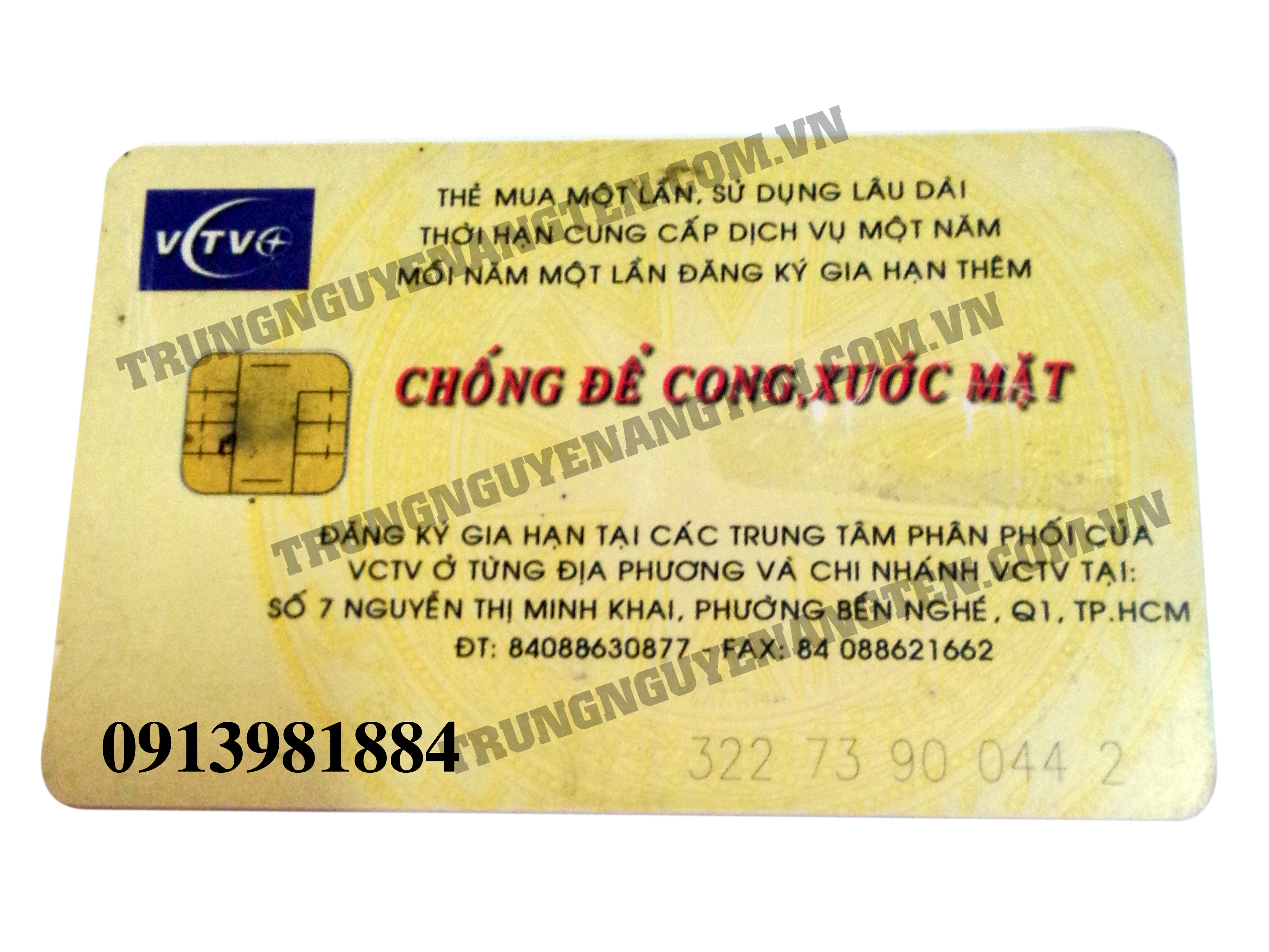 PHÔI THẺ K+ VIACCESS MẶT DƯỚI