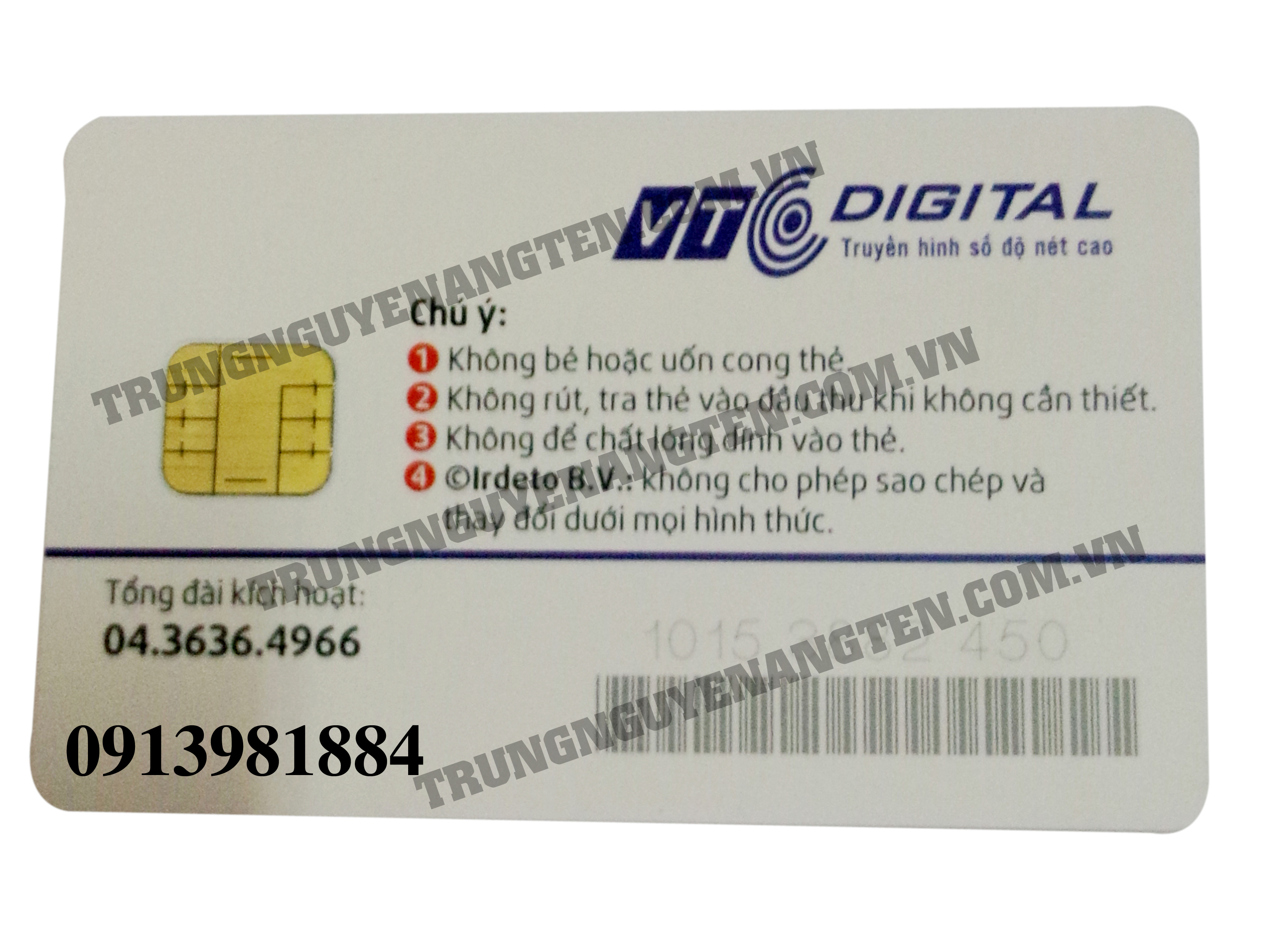 PHÔI THẺ VTC-SH9 MẶT DƯỚI