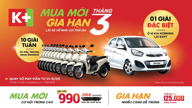 Gặp lại U-23, rước xe về nhà cùng K+